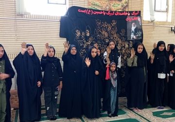 سوگواری نسل نوجوان فاطمی در شهر بن