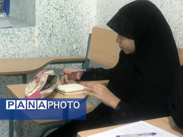 دوره‌های آموزشی خبرگزاری پانا محمودآباد