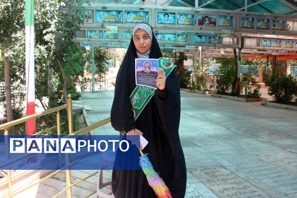 مراسم بزرگداشت شهید مدافع حرم «مهدی طهماسبی»
