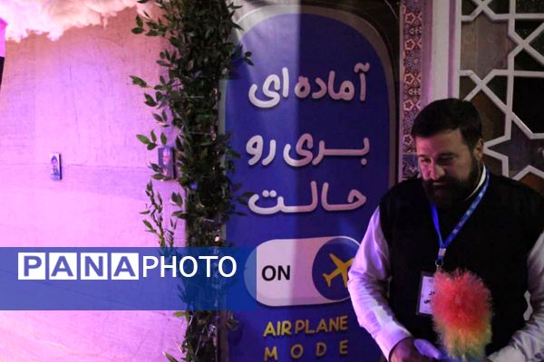 مراسم اعتکاف در مسجد سیدالشهداء رباط‌کریم