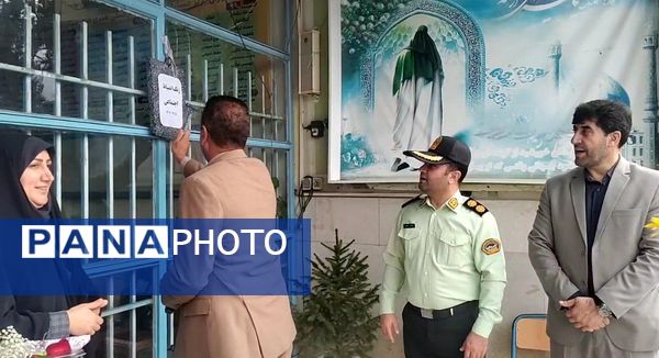 سبزپوشان، حافظان امنیت و آرامش 