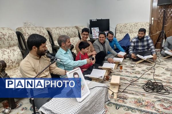 برگزاری جلسه قرآن به یاد معلم شهید در کاشمر