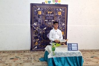  چهل و سومین دوره مسابقات قرآن،عترت و نماز مرحله کشوری در شیراز 