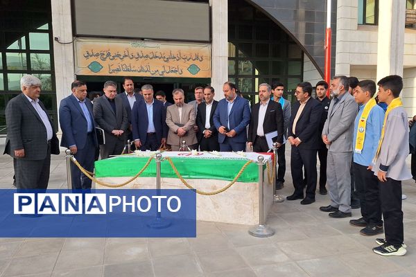 جلسه هم‌اندیشی تشکل‌های دانش‌آموزی استان فارس 