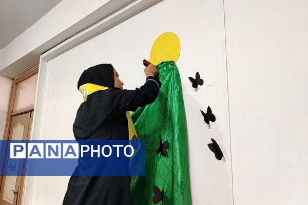 فضا سازی مدرسه شهید مجید دهنوی نیشابور به مناسبت ایام فاطمیه 