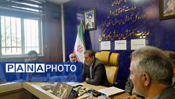 برگزاری قرارگاه پرورشی‌آموزش و پرورش ناحیه ۴ کرج