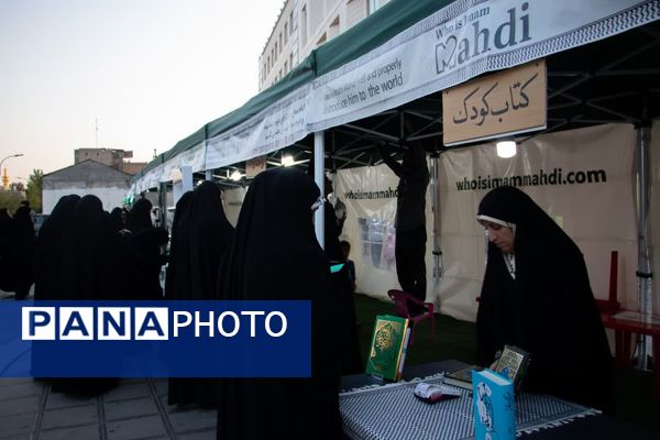 صدای فلسطین در مشهد؛ گردهمایی بزرگ همبستگی