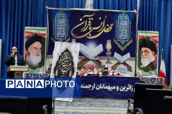 برگزاری سفره افطاری به مناسبت ماه مبارک رمضان در مدارس ناحیه دو شهرری 