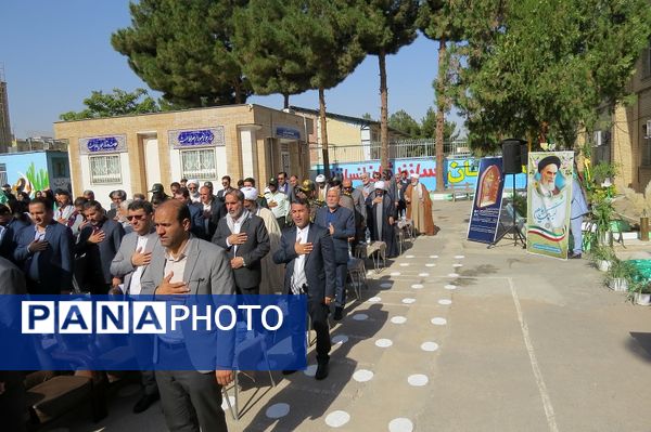 جشن آغاز سال تحصیلی جدید  در خراسان شمالی