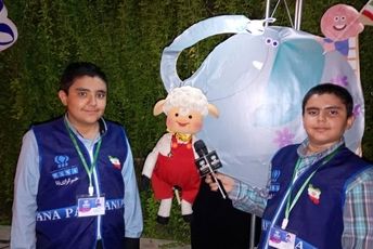 جشن بزرگ هفته ملی کودک در شیراز