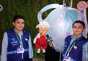جشن بزرگ هفته ملی کودک در شیراز