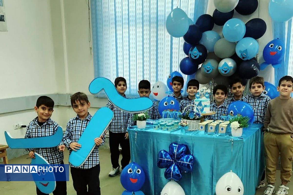 دانش‌آموزان پیشگام فرهنگ‌سازی در مصرف بهینه