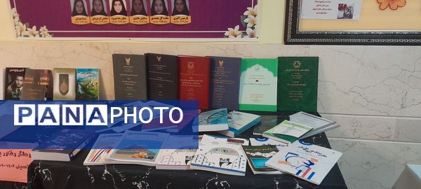 مراسم هفته کتاب و کتابخوانی در دبیرستان فرزانگان استعداد درخشان شهرستان ملارد