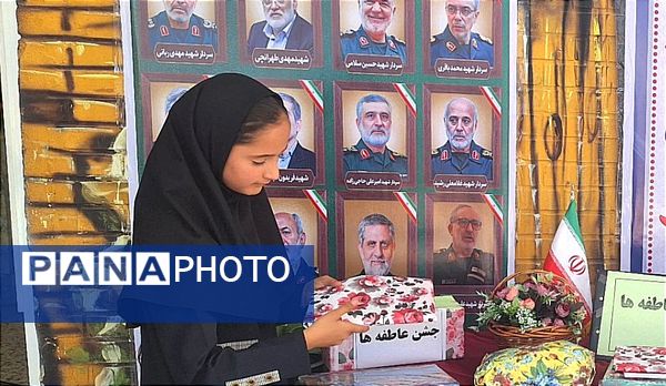 جشن عاطفه ها در دبیرستان دخترانه فیاض