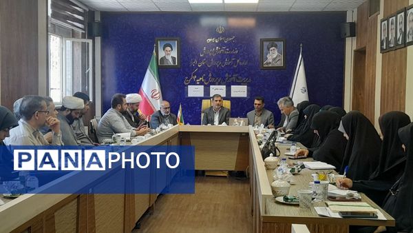 برگزاری قرارگاه پرورشی‌آموزش و پرورش ناحیه ۴ کرج