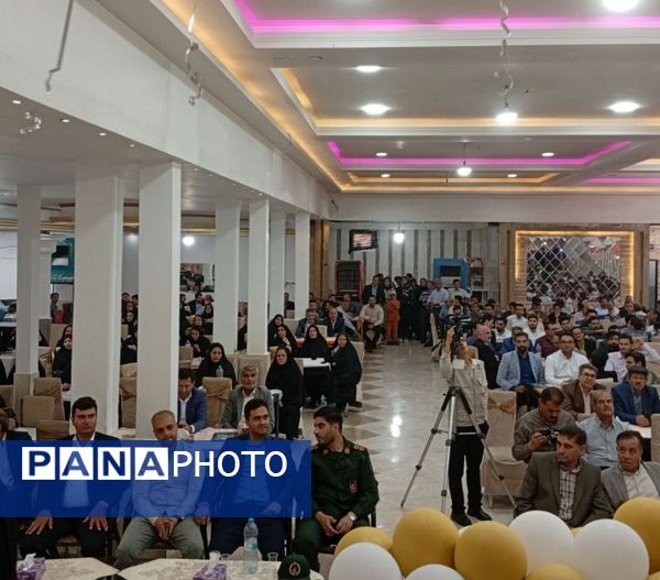 مراسم تجلیل آفتاب