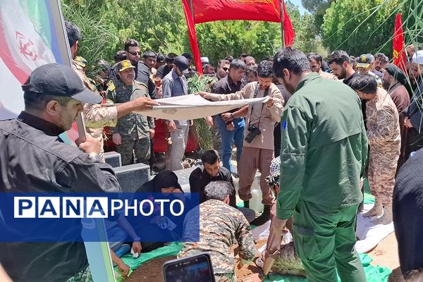 مراسم وداع با شهید امیرحسین مزینی در فریمان