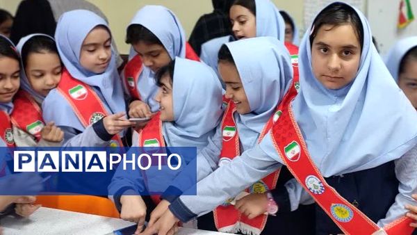 انتخابات شورای دانش آموزی دبستان دخترانه فرهنگیان ۲ 