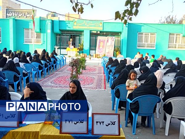  اولین مجمع انجمن اولیا و مربیان در دبیرستان فاطمیه