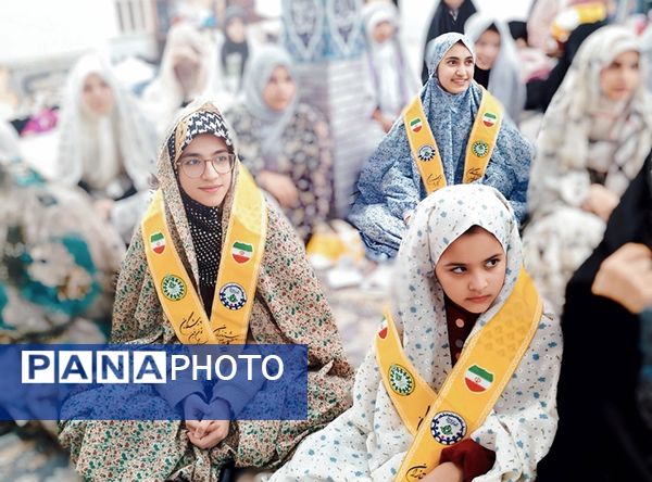 حضور پرشور دانش‌آموزان لرستانی در مراسم اعتکاف 