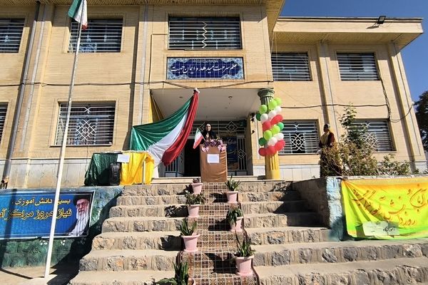 روز دانش آموز، روز تجلی بصیرت آگاهی و شجاعت نسل جوان است