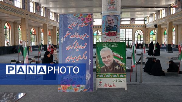 محفل انس با قرآن و یادواره «شهید احمد محمد مشلب» در شهر بن
