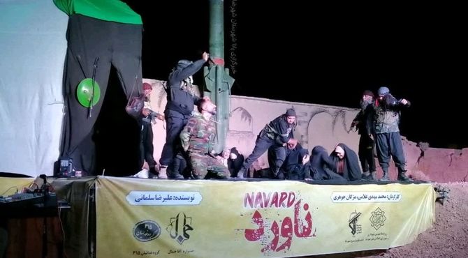 تئاتر ناورد در شهرضا 