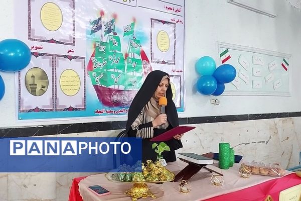 افتتاحیه «دهمین دوره جشنواره مصباح الهدی» در کهریزک