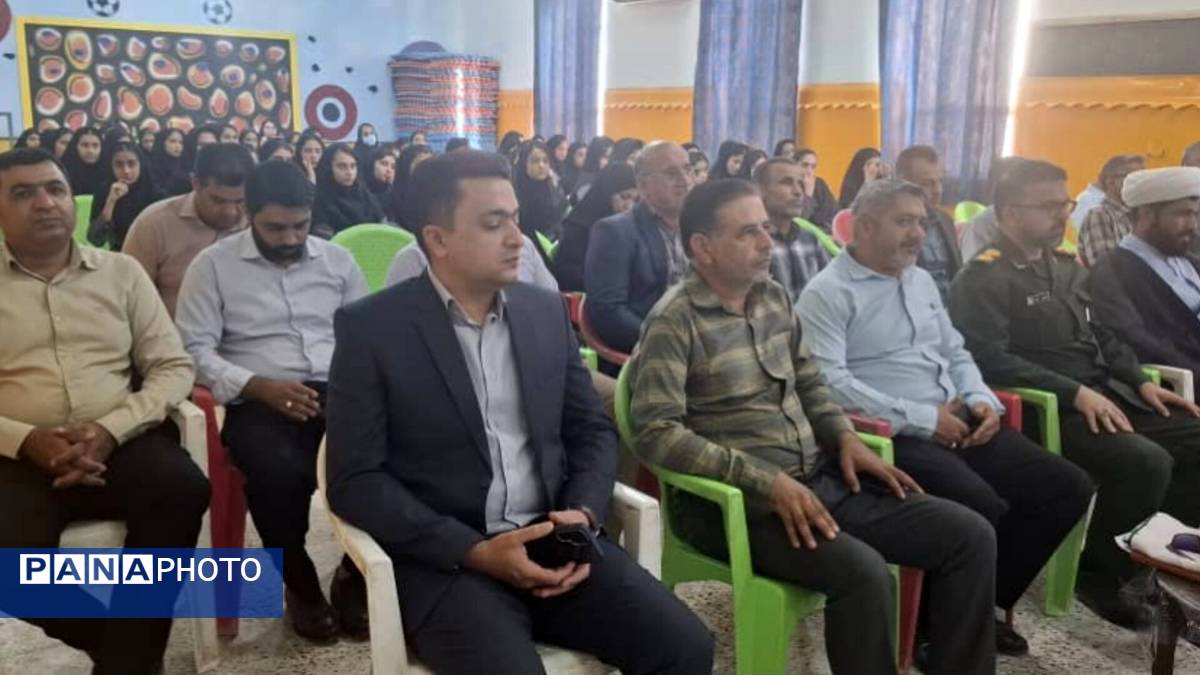 جشن آغاز سال تحصیلی و گرامیداشت هفته دفاع مقدس در دبستان زهرای اطهر