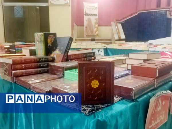 تیغ بی‌توجهی بر پیکر نمایشگاه کتاب