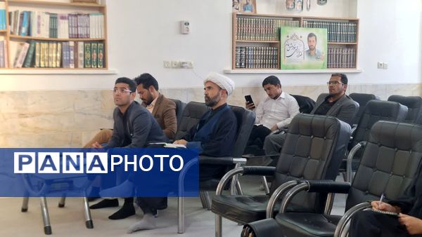 جلسه توانمندسازی معلمان پرورشی در مروست