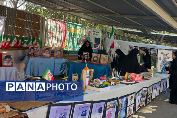  پدافند غیرعامل در آموزش و پرورش رباط‌کریم