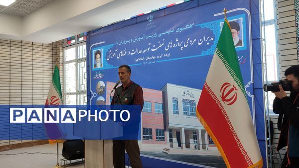افتتاح مدرسه خیرساز بهنامجو در آبشناسان با حضور وزیر آموزش و پرورش