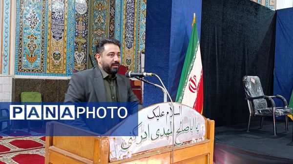 اولین جلسه انجمن اولیاء و مربیان دبیرستان پسرانه متوسطه اول عبدالحسین قفلی
