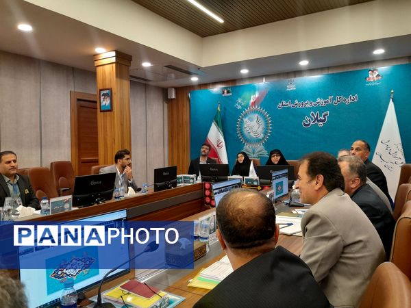 سی وهشتمین اجلاس روسای ادارات آموزش‌وپرورش سراسر کشور