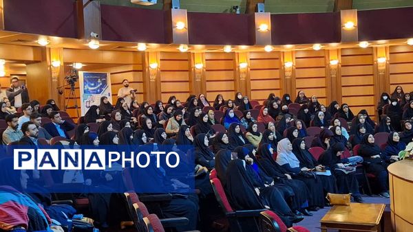 برگزاری همایش مثبت او«هنر انتخاب همسر» در استان البرز 