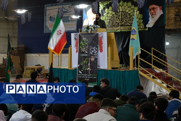 نوگلان فاطمی بهارستانی