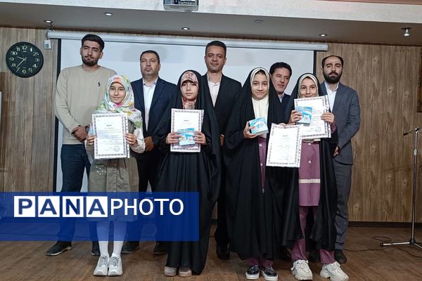 از کلاس‌های درس تا سکوهای افتخار؛ ثمره تلاش معلمان، خانواده‌ها و دانش‌آموزان در حفظ جزء ۳۰ قرآن کریم