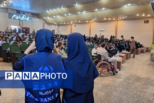 آیین بزرگداشت مقام شهدا و تجلیل از خانواده شهدا و ایثارگران 