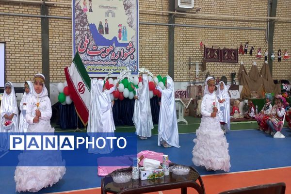برگزاری جشنواره هویت‌های ملی اسلامی کودکستان‌های شهرستان فاروج