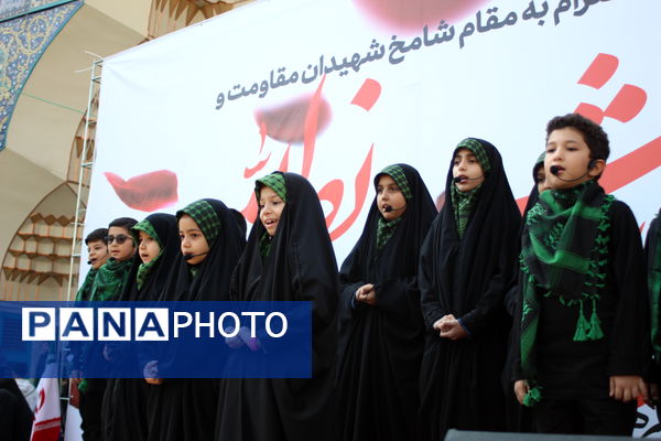 تجمع بزرگ فرهنگیان ولایتمدار شهر تهران