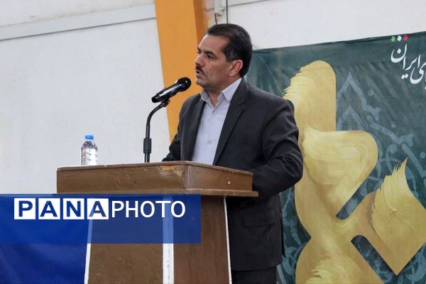 جشن گرامیداشت مقام والای معلم در جاجرم