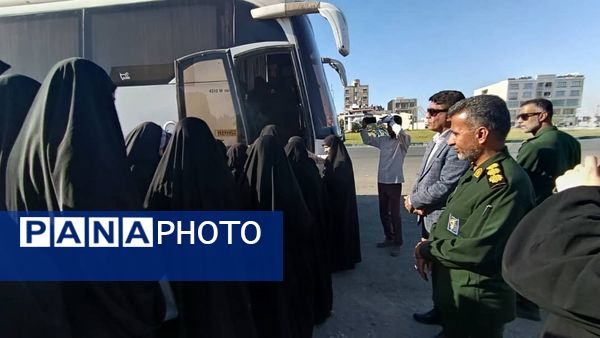 اعزام بیش از ۸۰ دانش‌آموز دختر از لیردف و جاسک به مناطق عملیاتی جنوب