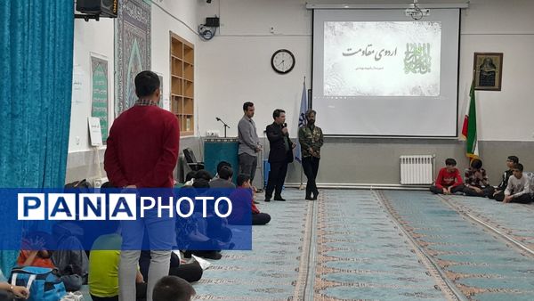 برپایی اردوی شبانه مقاومت در دبیرستان شهید بهشتی