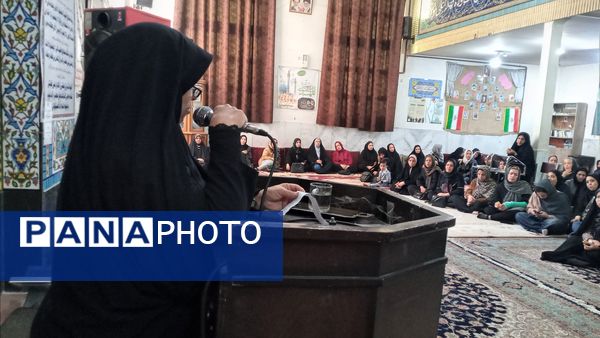 اولین جلسه انجمن اولیاء و مربیان دبیرستان دخترانه میرزا جعفر سروقد
