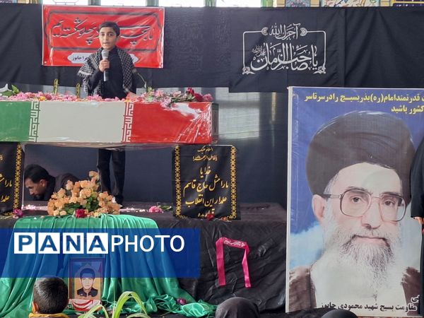 تشییع پیکر شهید گمنام به دست دانش آموزان و مردم روستای جابوز