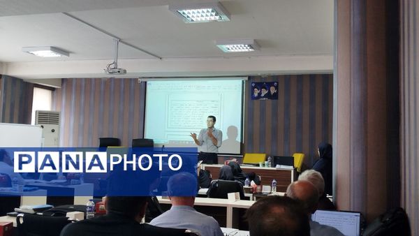 دوره توانمندسازی معلمان ابتدایی آذربایجان شرقی