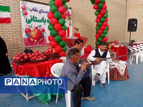 جشن باشکوه انار در روستای نقاب خلیل آباد