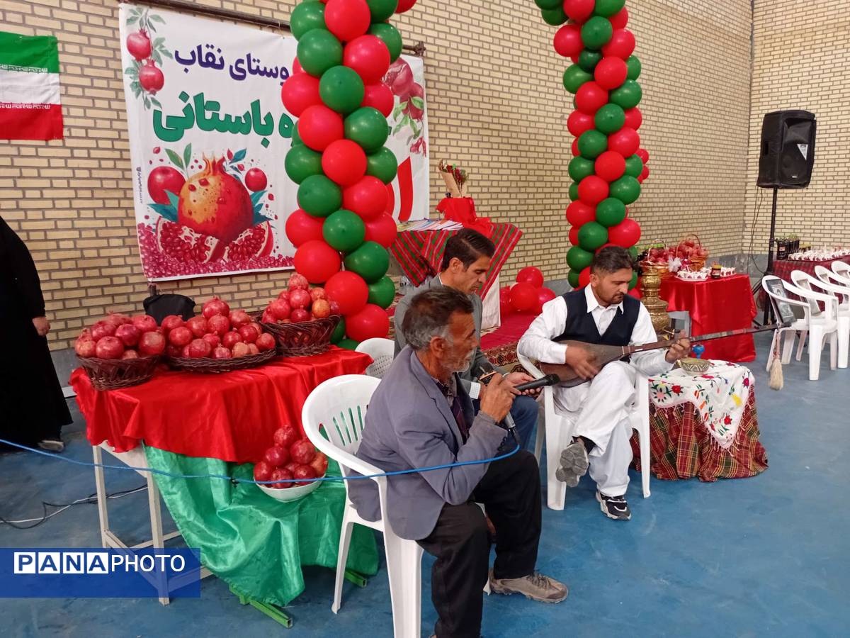 جشن باشکوه انار در روستای نقاب خلیل آباد