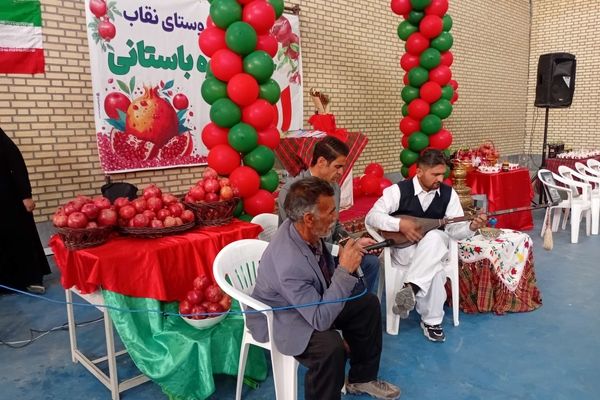 جشن باشکوه انار در روستای نقاب خلیل آباد